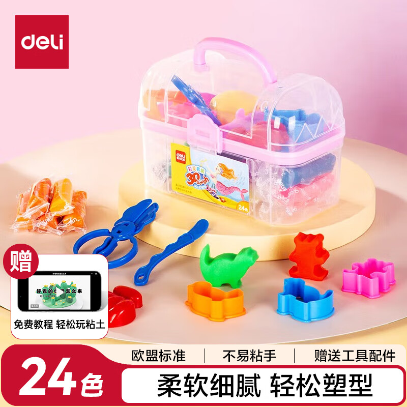 ���� ���� 24ɫ