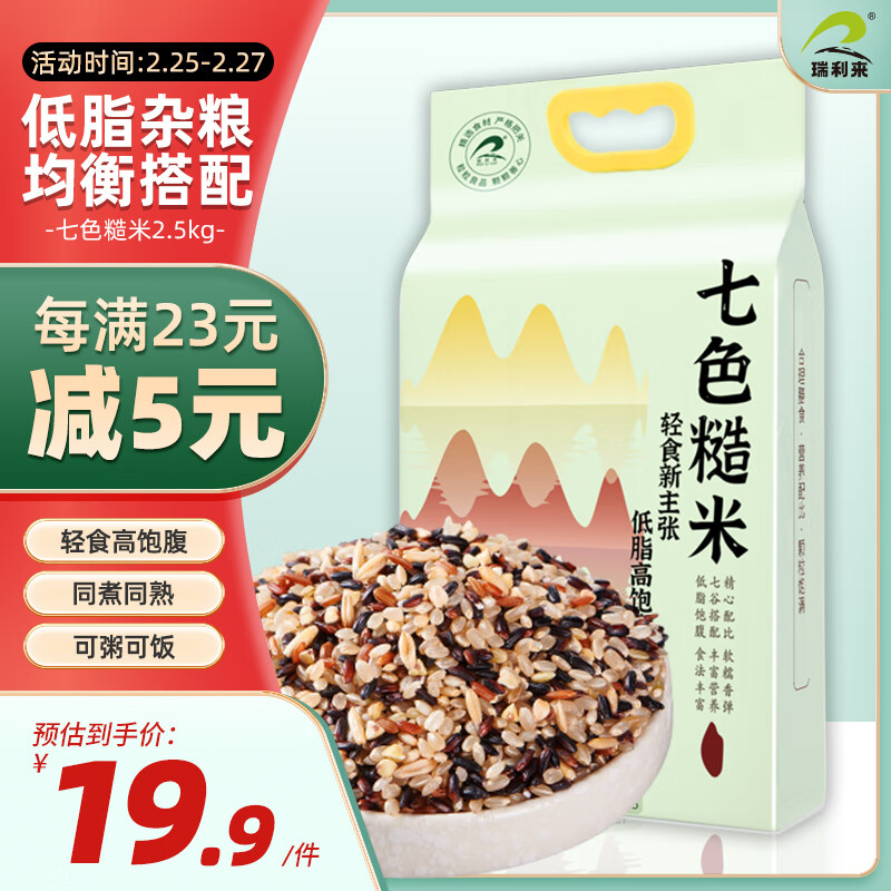 ��������ɫ����5����ײ��׺��������׶�����֬������ȴ������װ���