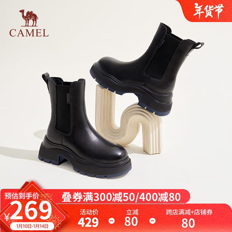 ���գ�CAMEL�������¿�ָ�Ӣ�׷���Ͳѥ����ѥ�ж���ѥŮ��ѥ ��/�� 36