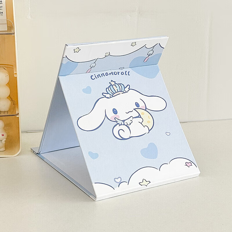 妃幻可爱折叠化妆镜女便携台式小镜子学生宿舍桌面可立大号高清梳妆镜 月亮狗