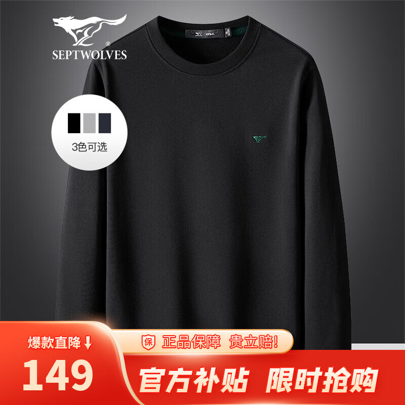 ���ڲ�������ƥ��������ʿ����T������Բ�촿ɫ�������T�������м�Լ�ٴ���װ���� 001(��ɫ) 160/80A/S