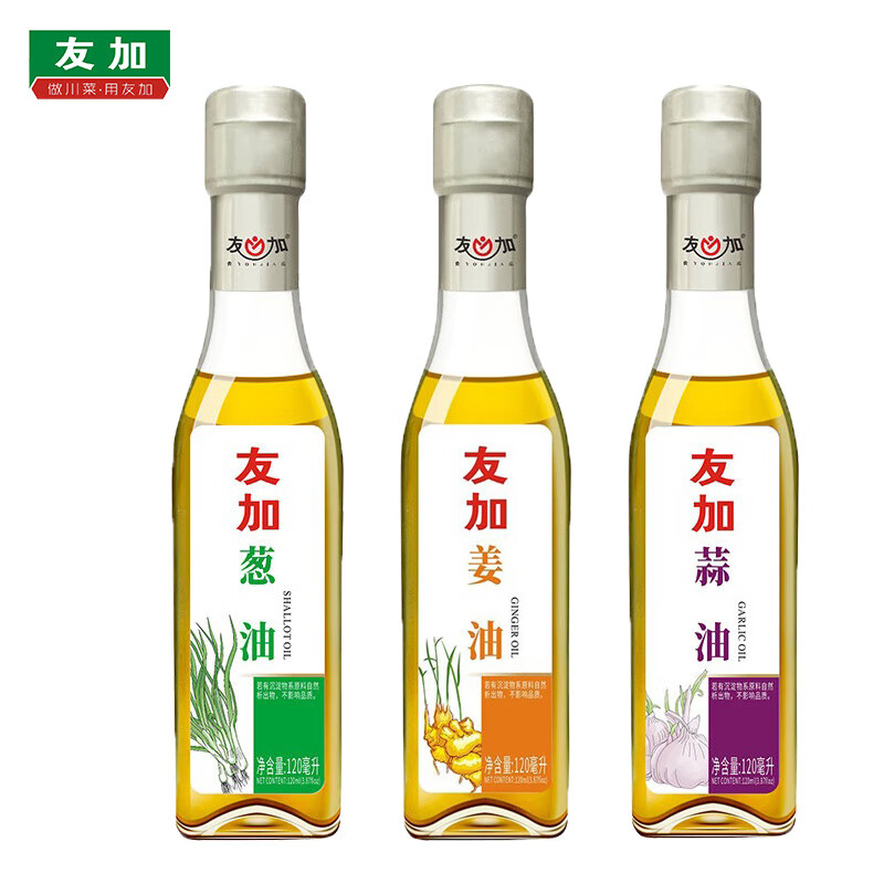 友加食品小瓶調(diào)味油蔥姜蒜油120ml芝麻香油家用調(diào)和食用油涼拌菜火鍋蘸料 (組合)蔥姜蒜油360ml