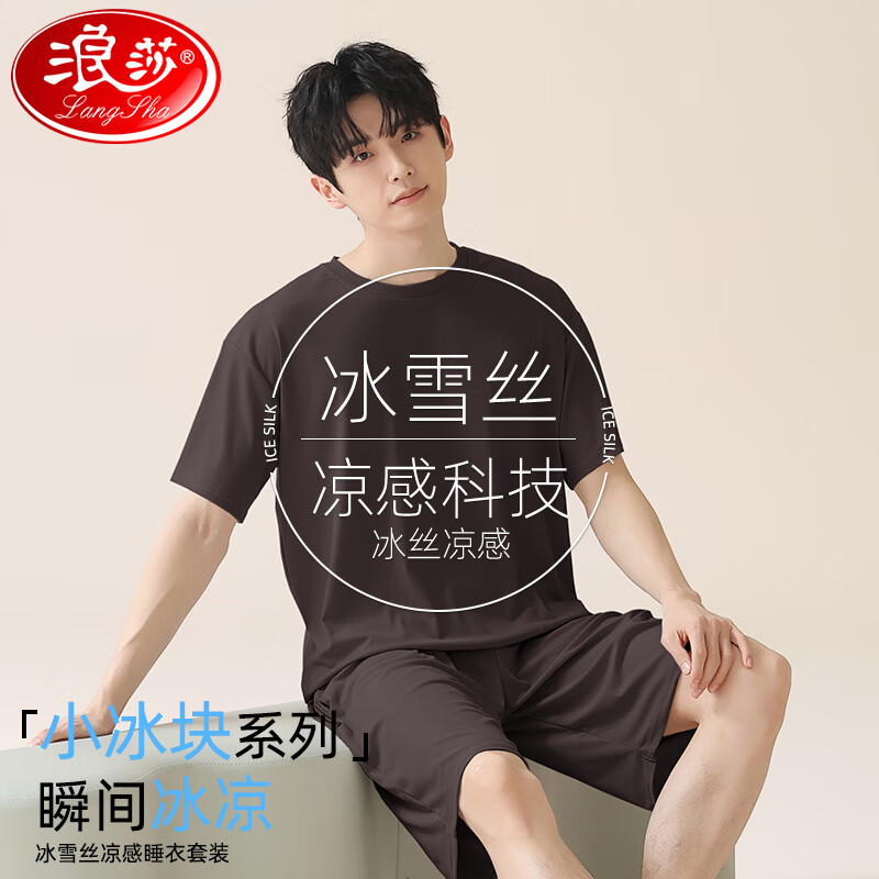 ���ڲ�������ɯ��ʿ˯�����ļ��¿��ѩ˿�������̿㴿ɫ���ƿ��⴩�Ҿӷ���װ ������ 2XL ������155-175�