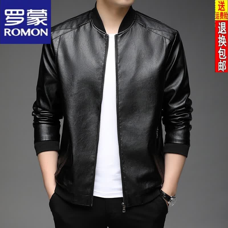 罗蒙（ROMON）中青年皮衣男春秋季立领皮夹克中青年男士爸爸装商务休闲宽松外套 8817黑色 185使用感如何?