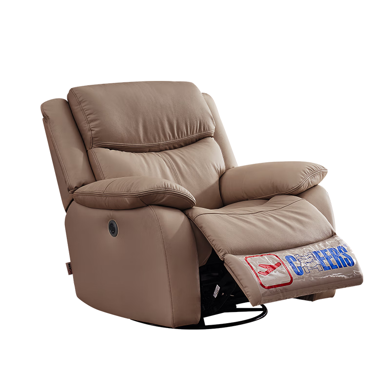 芝华仕（CHEERS）头等舱皮单椅智能椅真皮沙发电动可躺摇椅芝华士30711棕