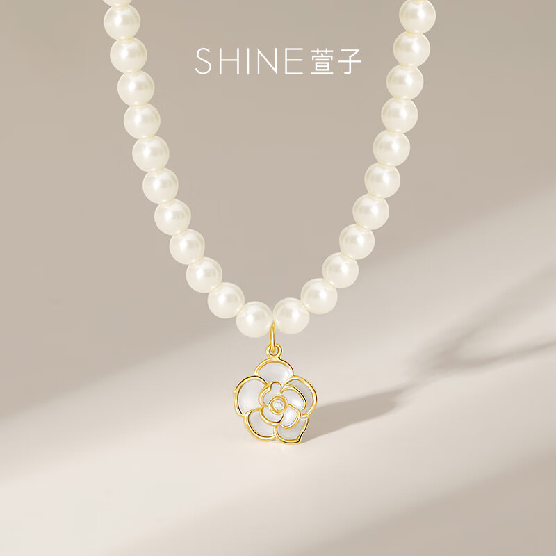 萱子（SHINE）飾品毛衣鏈頸鏈細(xì)小米珠山茶花珍珠項鏈輕奢小眾生日禮物
