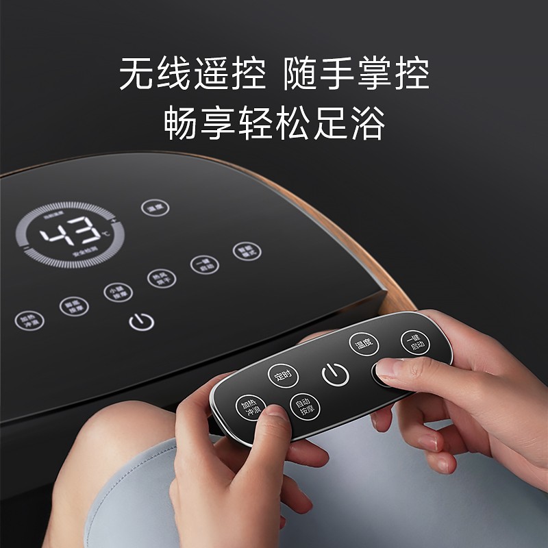 智米S3泡脚桶怎么样?体验后讲实情内幕?