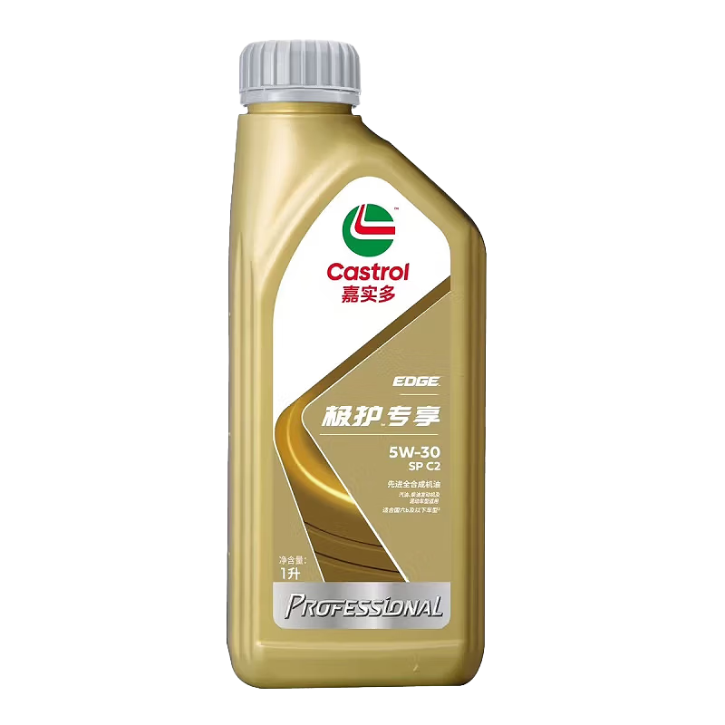 ʵࣨCASTROL Ƚȫϳ ר API SP/C2 5W-30 1L44Ԫ