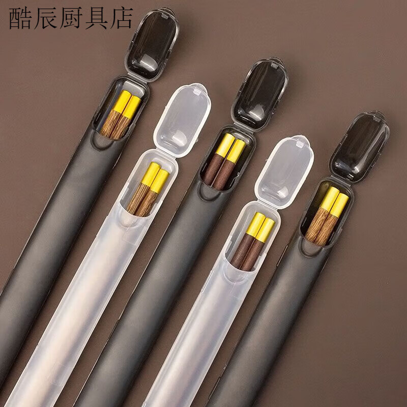 宰搂配单人一双筷子盒便携檀木一个人专用单双加长版 主图款