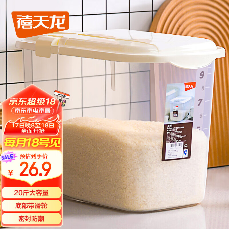 ��������Ͱ�׸׼����ܷⴢ����۷���������������������20���״�����