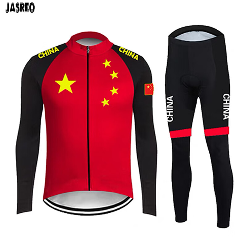 南啵丸中国风春秋夏男女款长袖骑行服套装速干山地公路自行车衫特大码 款1黑红色薄款长袖套装 XS