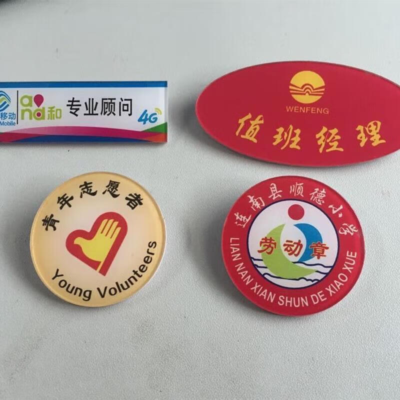 苍南礼品厂：传统手工艺与现代设计的碰撞