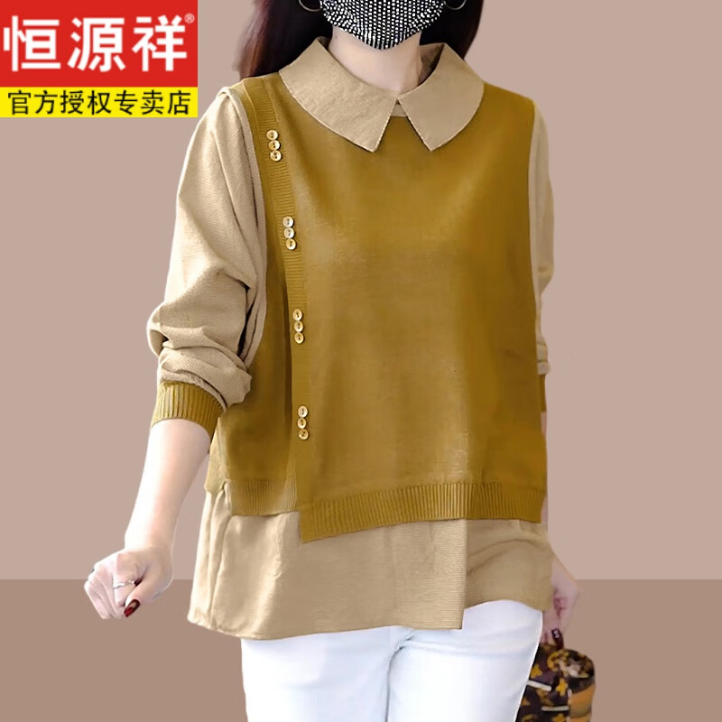 ��Դ������������߹���С������Ůװ����������2025�����¿�ʱ�м��� ����ɫ M (����100������) 147Ԫ