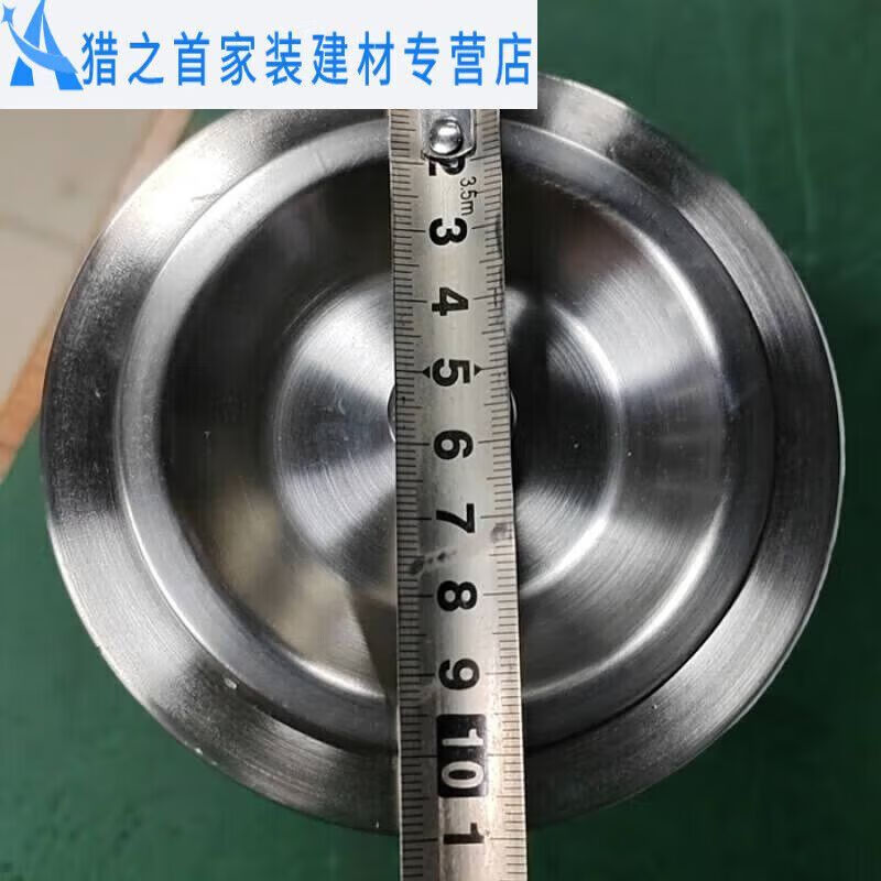 山头林村ABDT铝下水口 洗菜盆提笼 厨房水槽下水器厨卫配件地漏 水槽下水 新款