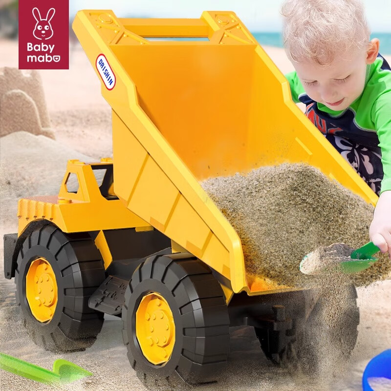 妈宝孖宝翻斗车挖沙子工具儿童玩具铲子男孩沙滩工程车0-3-6岁1大号挖掘机