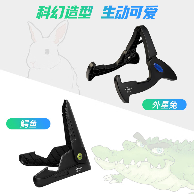 2026年无弦吉他十大品牌排行榜：这10款音色优美、便携性强，乐手必备好选择-图片4