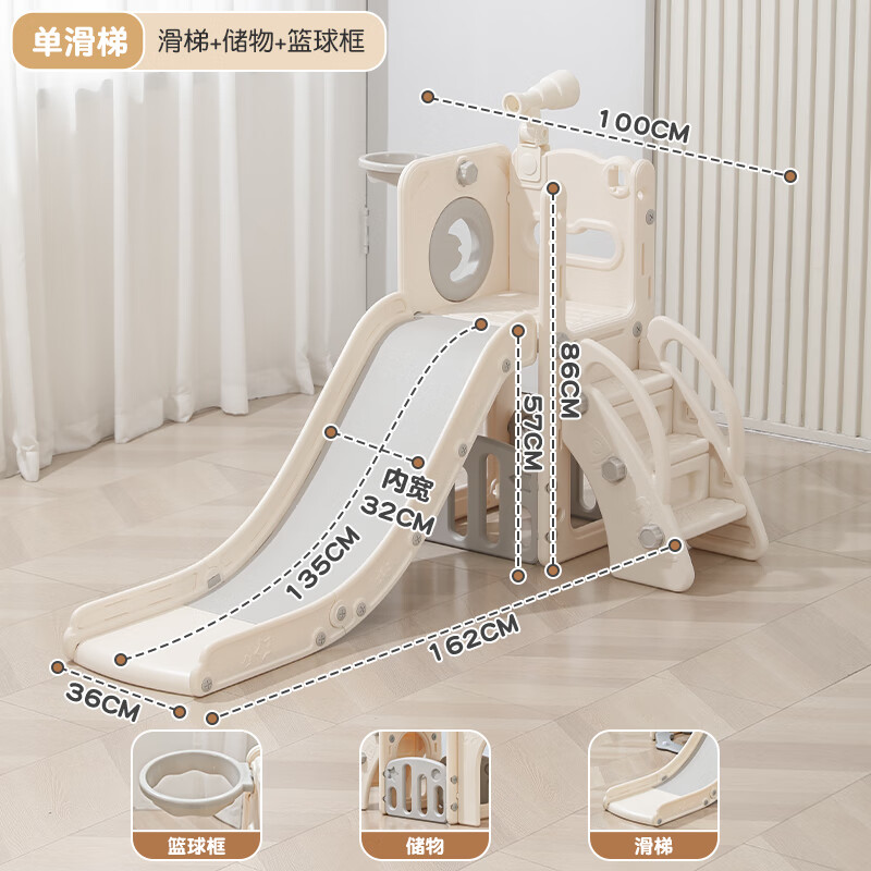 儿童乐园品牌排行前十名，评测这10款，安全有趣让孩子玩得开心-图片8