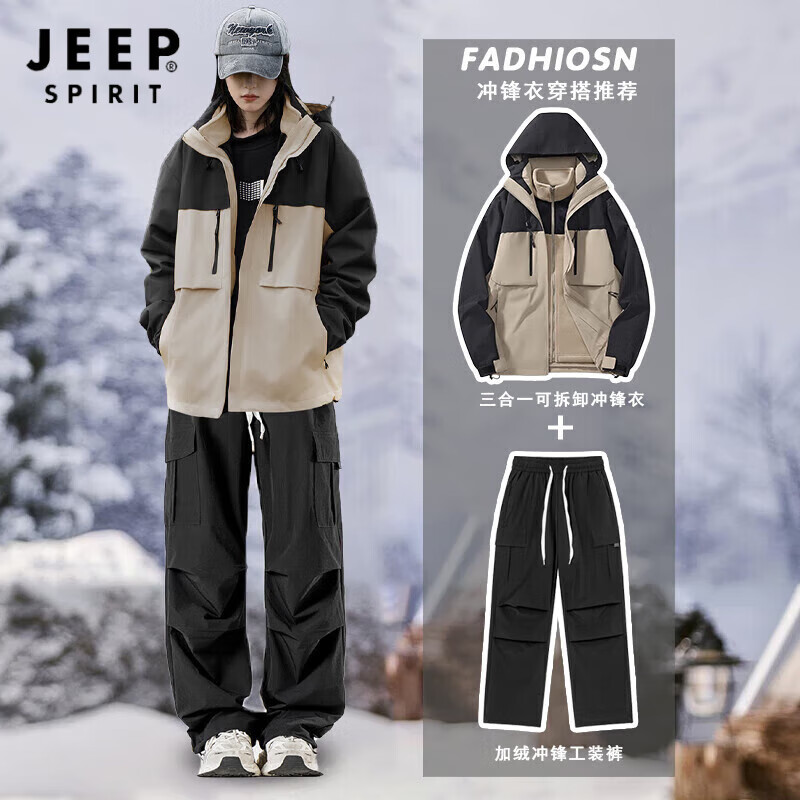 ���ڲ�����JEEP SPIRIT���ճ���¿���װ��Ů�ﶬ������һ����������ʿ��������ɽ�� ����ɫ-����Ůͬ� 2XL