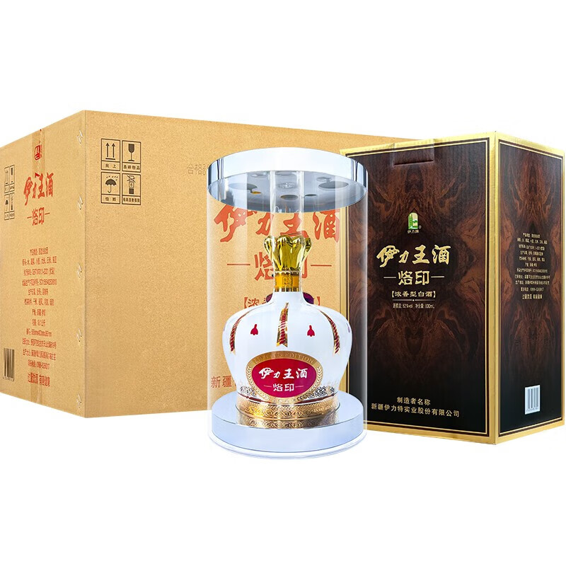 节日宴请商务送礼白酒礼盒 52度 800ml 6瓶 伊力王酒烙印