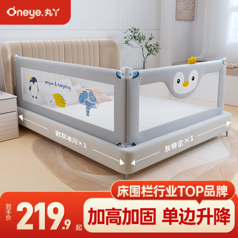 ��Ѿ ������ �����1.8+�ұ��� 2m ˫��װ