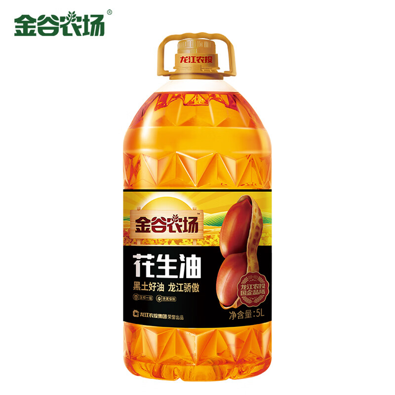 ���ũ�� ʳ���� ѹեһ��������5L �������� �䵪���� ����Ʒ��