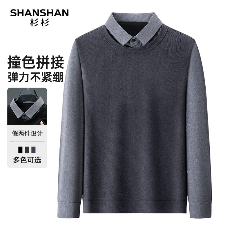 SHANSHANɼɼ��������2026�����¿�����������ʿʱ�г����ڴ�T��������� ��ɫ M /170 99Ԫ