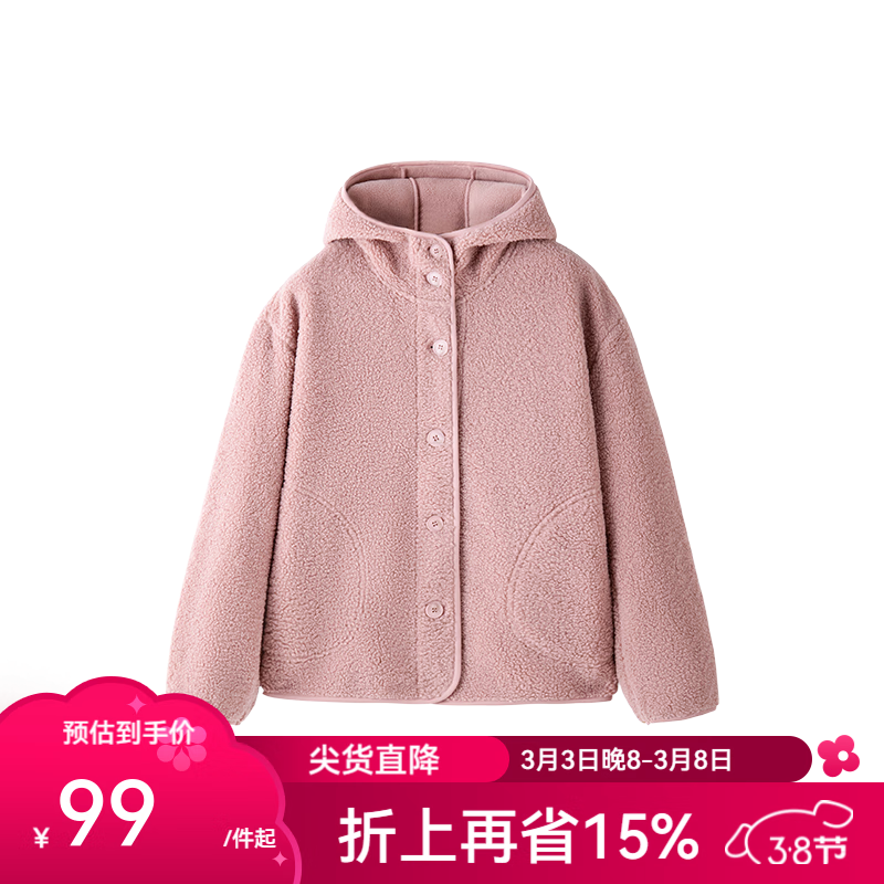 ������ѡ����Ůʽҡ��������˫������Ůʿ������ڵ�ʱ�����б�ů�п� ��ñ��-����ɫ M