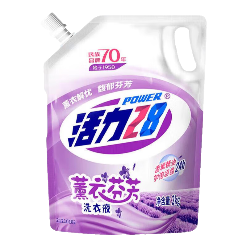 活力28洗衣液 薰衣草2kg