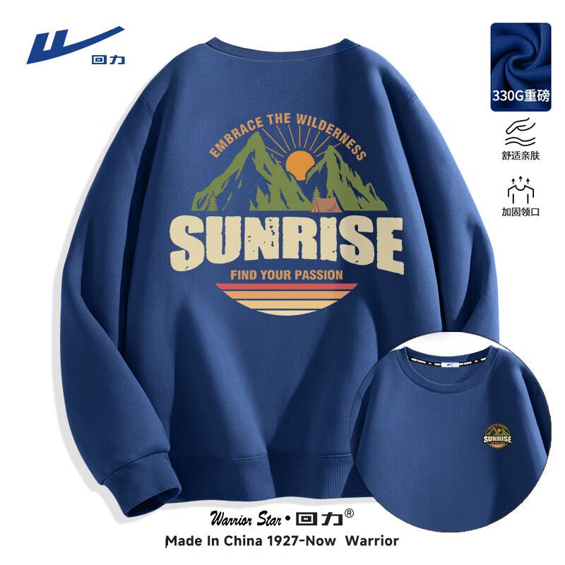 ���ڲ���������������2025����������ʨ������װ������Ůͬ���ɫ���������·� ��������ɫ(�ճ�ʱ���ر�_����) 5XL (����230��-260������)