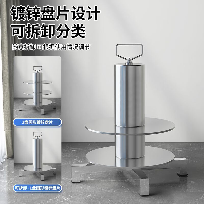 电线放线器多盘放线架可调转速电工专用放线架子不锈钢材质穿线器 大号-5盘直径40cm (1.5-16平方)