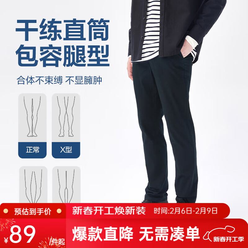 ���ڲ�����������ѡ�ߵ���������ֱͲ����б������п�͸����������ͨ���������� ���ࣨ����� 33��175/84A