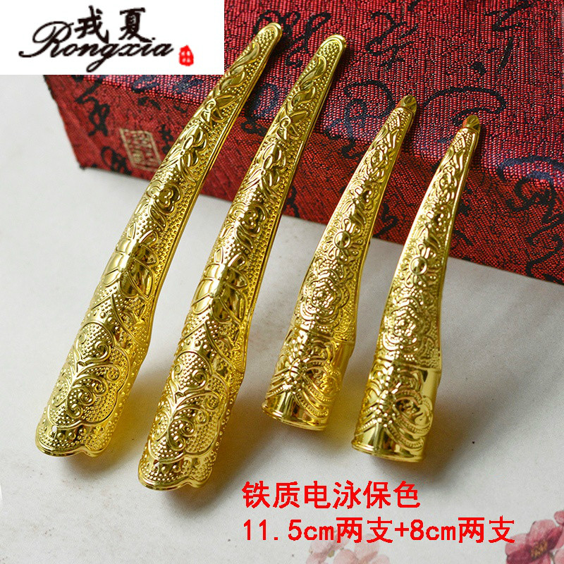 景泰蓝延禧攻略如懿传护甲套宫廷同款配饰假指甲套 电泳金11.