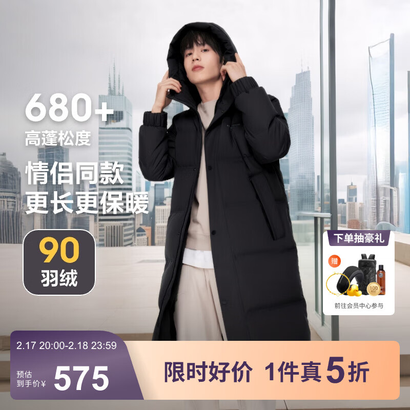 ��˾�ǣ�BOSIDENG�����޷�90���п���ñ��ů������ɼ�ϥ�����������B00145171E ��ɫ8056�������Ըߡ� S 170/88A����Լ120-130��