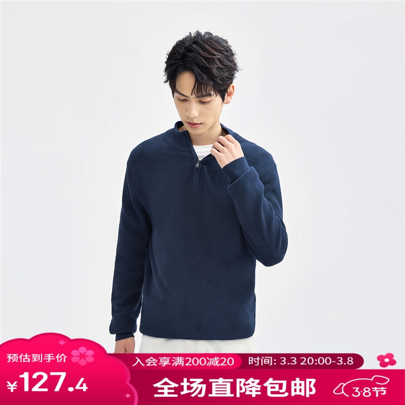 ����ū��֯�����ﶬ�¿�ᴿ�������������ͷ��֯ë��18054617 66��ɫ M