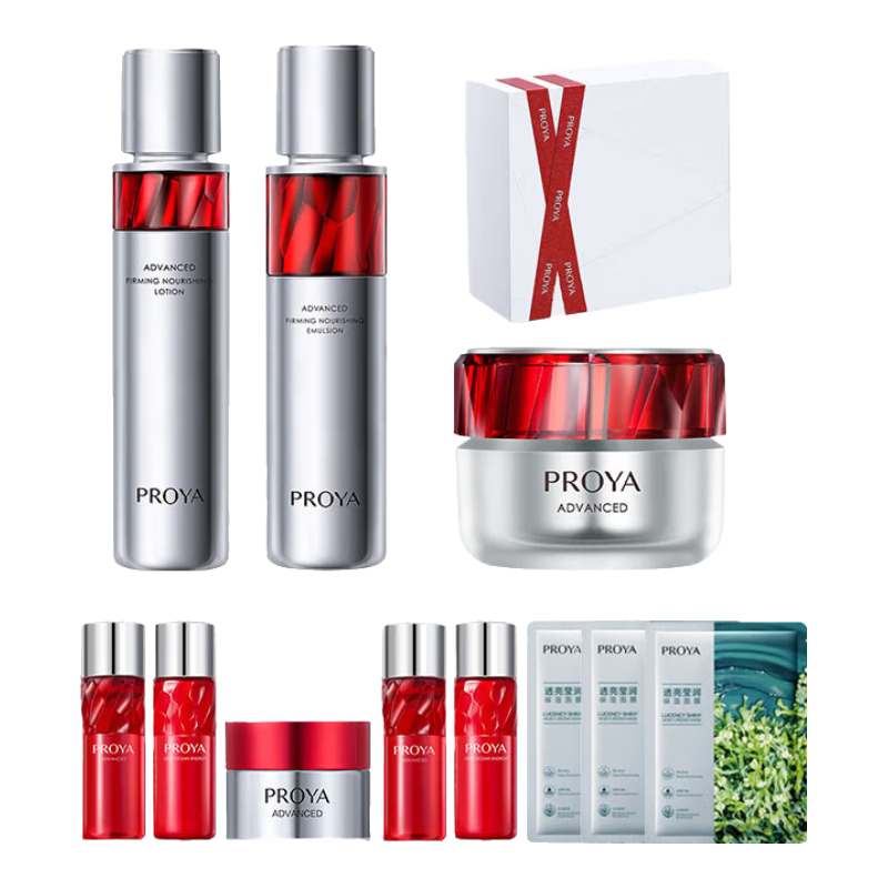 ���ڲ����������ź챦ʯˮ����װ���3.0��˪����������±�ʪ����ϸ�ƻ���Ʒ��װ 3.0������˪+ˮ�顾��С���� 204Ԫ