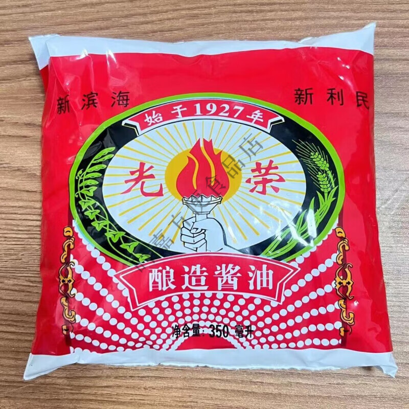 天津利民光荣酱油350ml