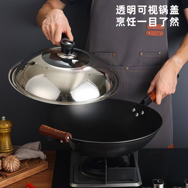 铁师爷陆川铁锅圆底手柄款炒锅无涂层不粘锅生铁铸铁锅燃气电磁炉适用 42cm手柄款圆无耳适用8至15人送盖铲和开锅 42cm