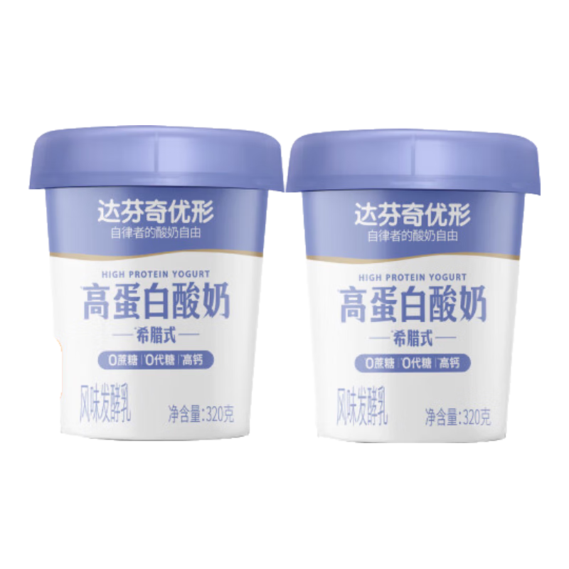 达芬奇（Davinci）优形希腊式高蛋白酸奶低温0代糖无蔗糖风味发酵乳DIY酸奶碗320g*2