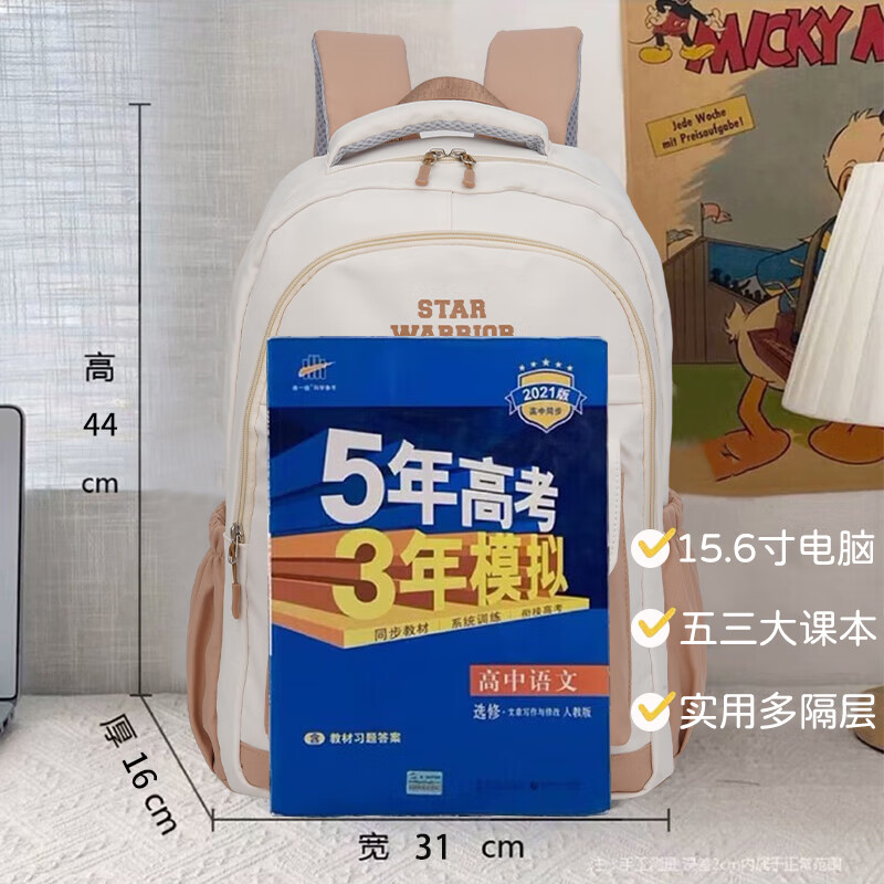商品图片 5