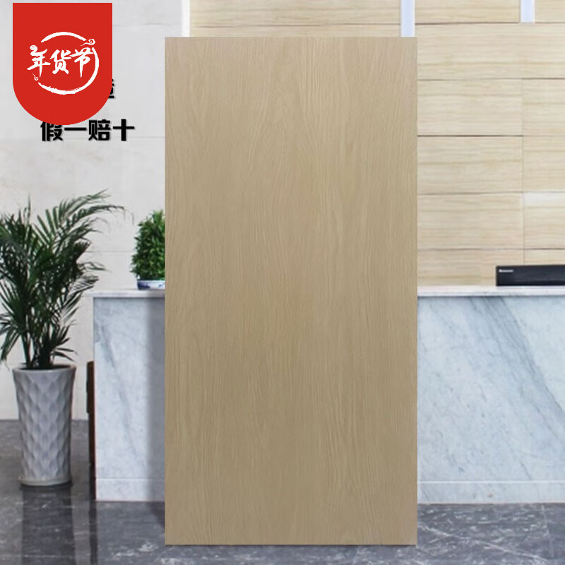 妙普樂廣東佛山瓷磚木紋批發(fā) 異形600x1200木紋瓷磚焦糖地板磚60x120廣 瓷質木紋磚A801 600*1200