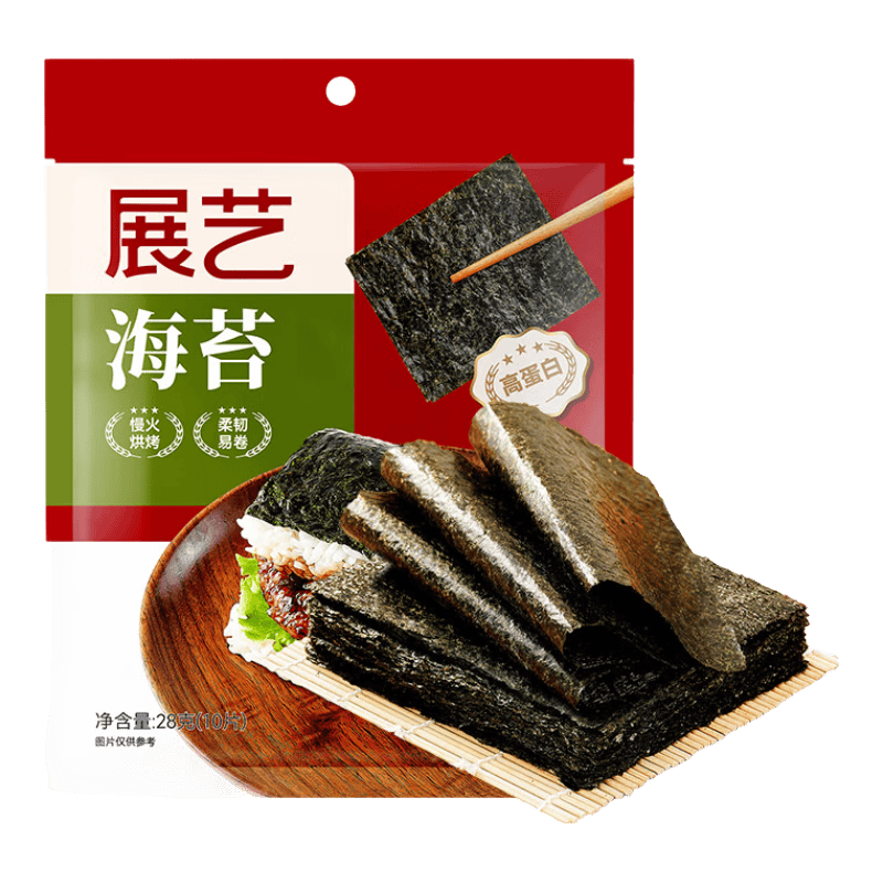 展艺海苔大片装10张28g自制寿司食材配料理头水紫菜肉松包饭烘焙馅料