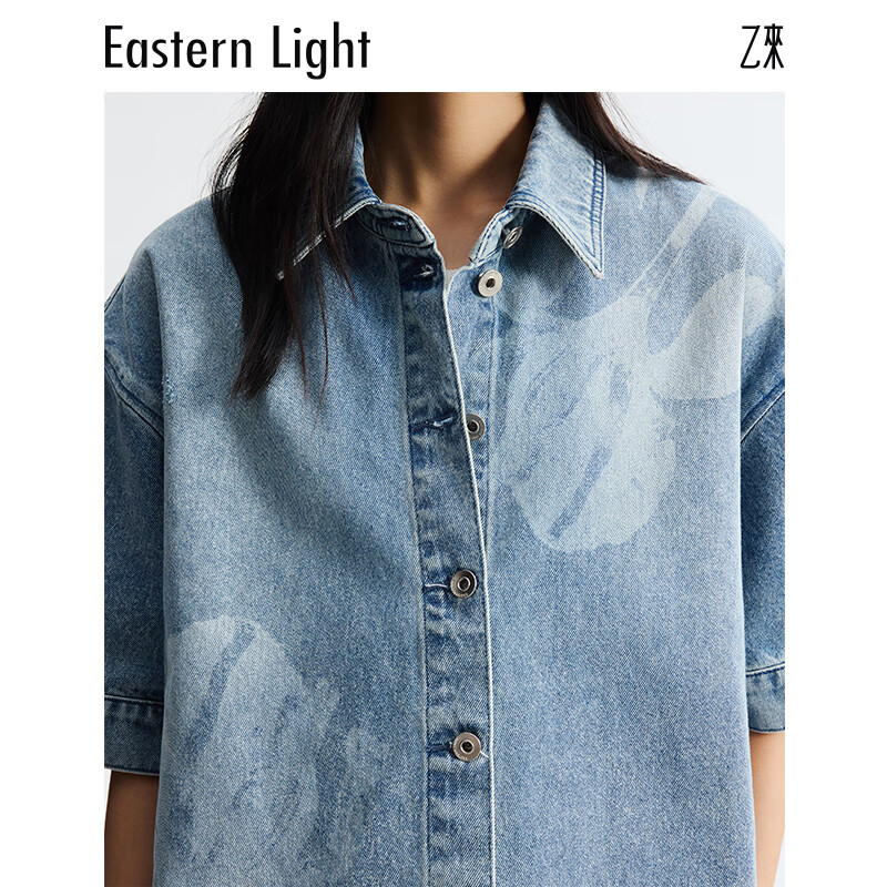 乙来（EASTERN LIGHT）【土耳其纯棉斜纹牛仔】鸢尾水洗牛仔衬衫短袖外套套装 水洗蓝-上衣 S