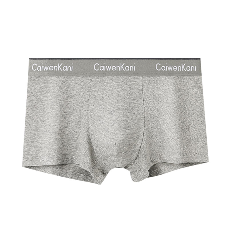 CK内裤男士内裤纯棉透气平角运动本命年大红色四角短裤头裤衩 PJ5CK咖啡+紫色+深灰+深蓝 3XL 推荐170-210斤