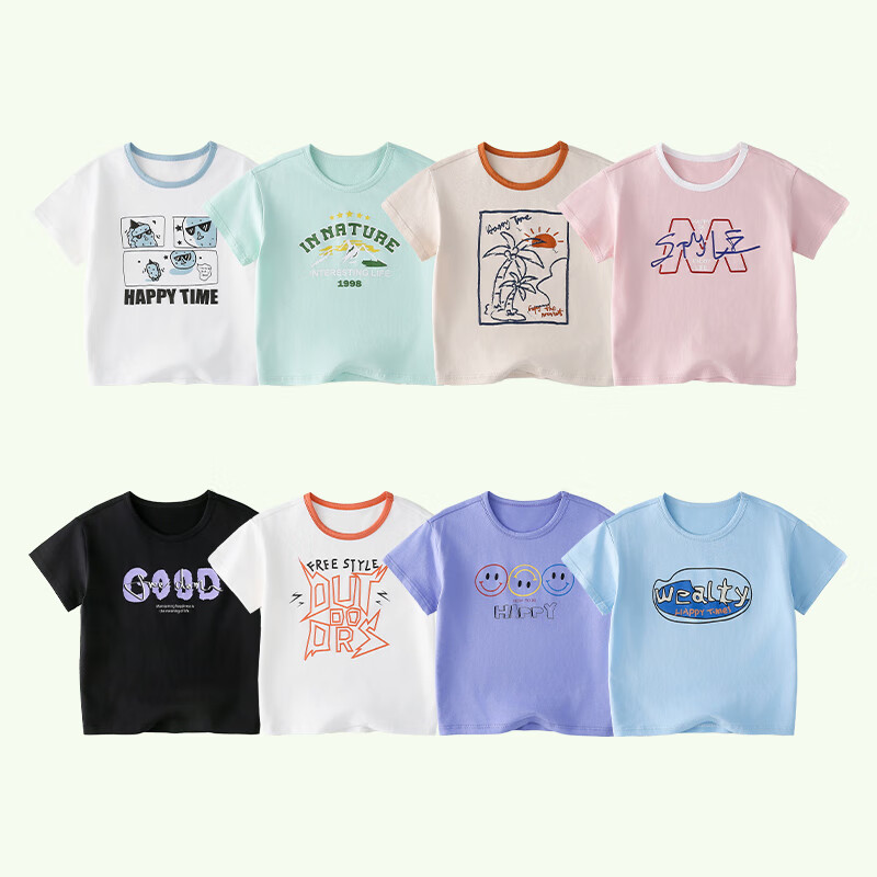 棉花堂【100%棉+抗菌】棉花堂童装儿童T恤两件装女童短袖T男童上衣纯棉L 组合四:米白,浅绿 90