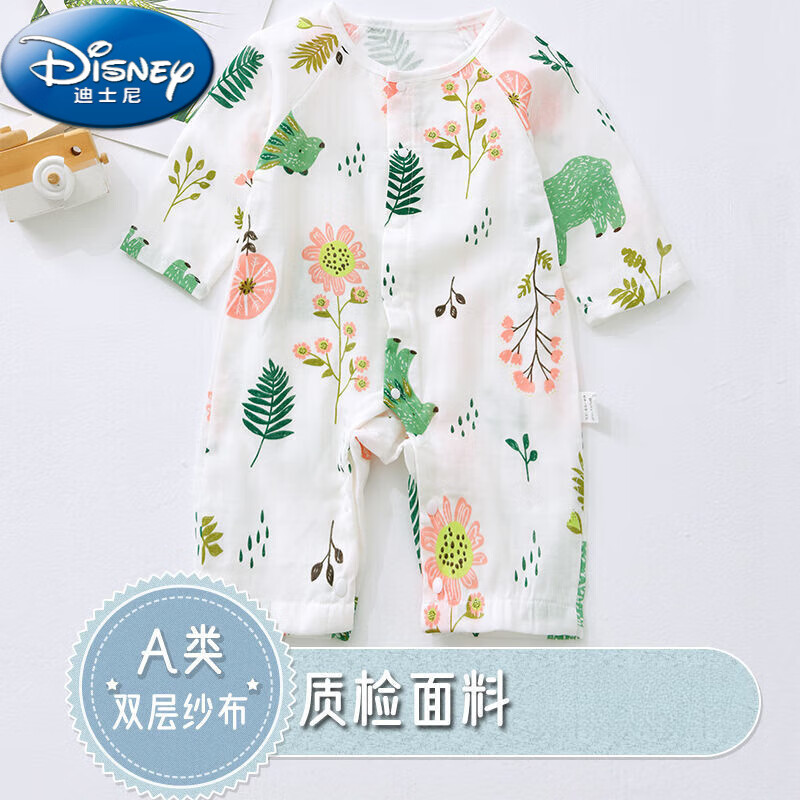 迪士尼（Disney）新生嬰幼兒長(zhǎng)袖棉綢連體衣夏天薄款衣服男女寶寶純棉雙層紗布爬服 森林小熊(長(zhǎng)袖款) 59cm 【1-3個(gè)月】