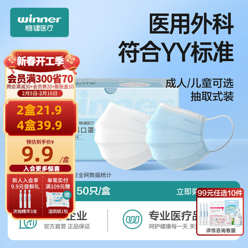 �Ƚ�ҽ����ƿ���һ����ҽ�ÿ��ֳ��˶�ͯ͸����ϸ������ĭ��������� 1�г��˿��ɫ 50ֻ/��