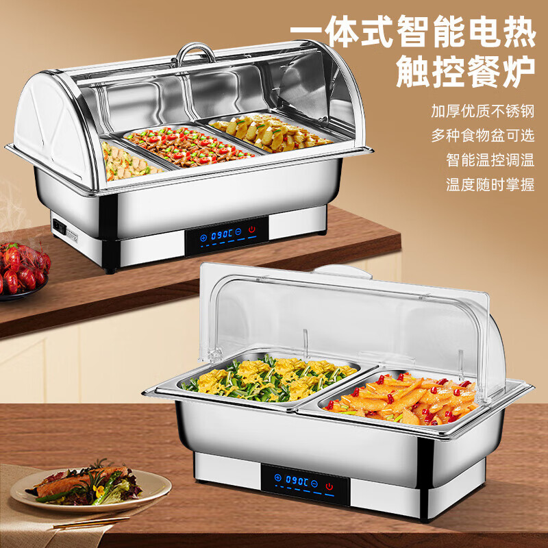 ۪�ǲ����������¯����Ȳ���¯���ӷ��Ǳ���¯�Ƶ�ʳ�����¯���¹� ���Ӹ�˫��9��:��ť����