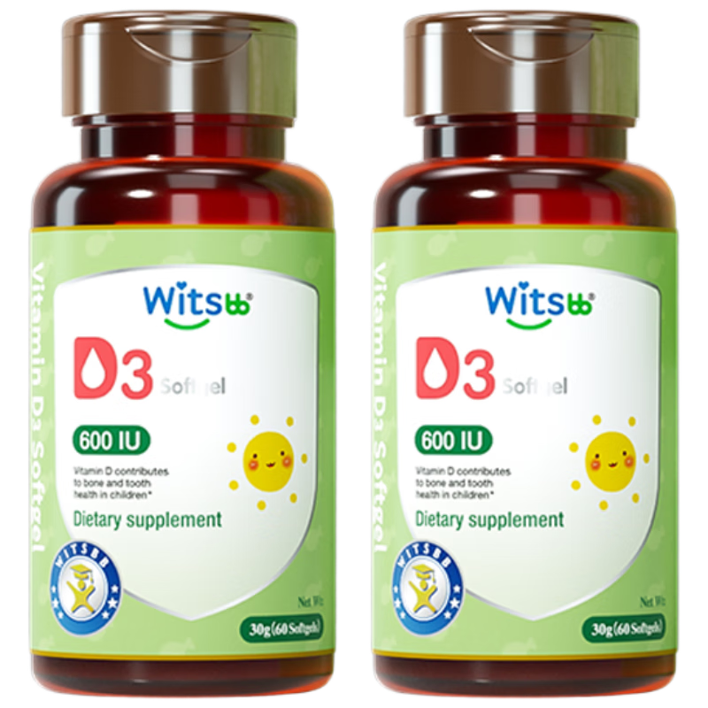 witsbb健敏思維生素D3 600IU1-18歲嬰幼兒兒童敏寶專研60粒*2瓶