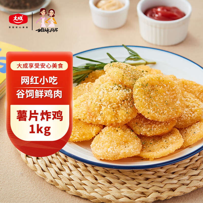 ���ó��� �����Ƭը�� 2��