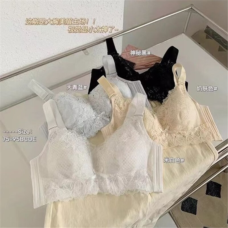 凯媄姻（KAYMIENN）大胸显小内衣女薄款调整型聚拢文胸收副乳防下垂大码胸罩夏季超薄 白色单文胸 80B 36/80BC